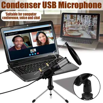 

Professional USB Condenser Microphone with Tripod Stand For PC YouTube Video Skype Chatting Gaming Podcast Recording