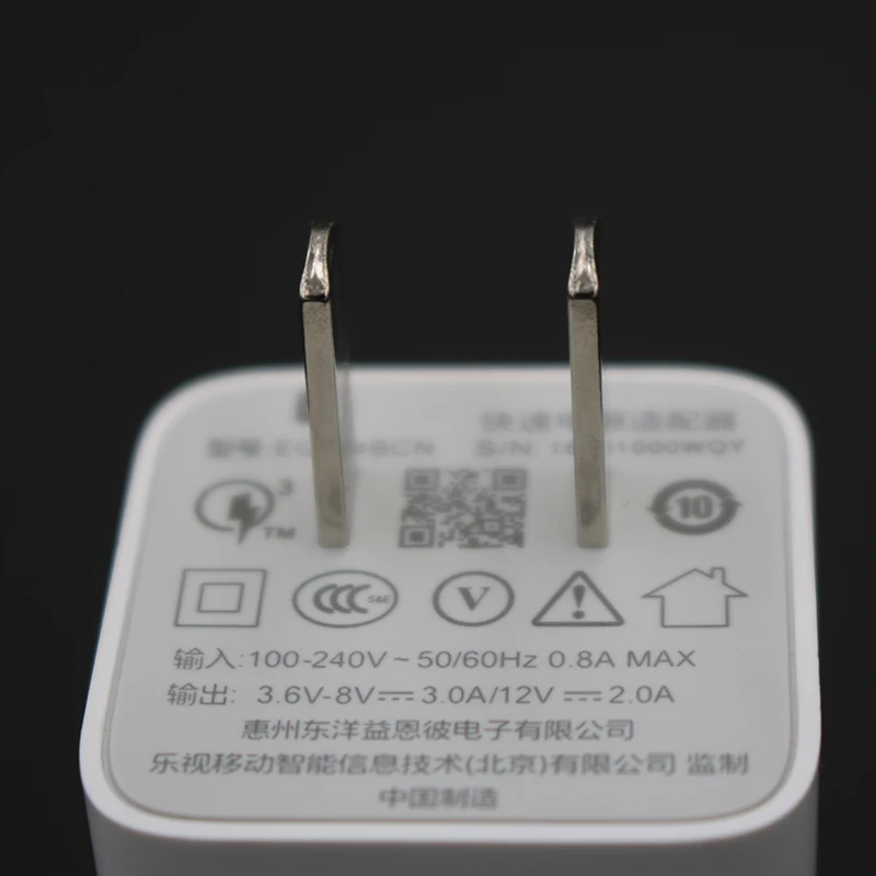 Быстрое зарядное устройство Letv leeco le s3 x626 настенный usb адаптер Pro 3 /max 2 /X522/le2 EU/US QC 0