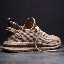 Для мужчин с низким уровнем кроя средней длины на шнуровке спереди; удобная обувь из воздухопроницаемой ткани Для мужчин новые продукты тенденция спортивной обуви