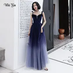 Wei yin AE0172 вечерние платья 2019 без рукавов с v-образным вырезом блестящие элегантные маленькие трапециевидные осенне-зимние длинное