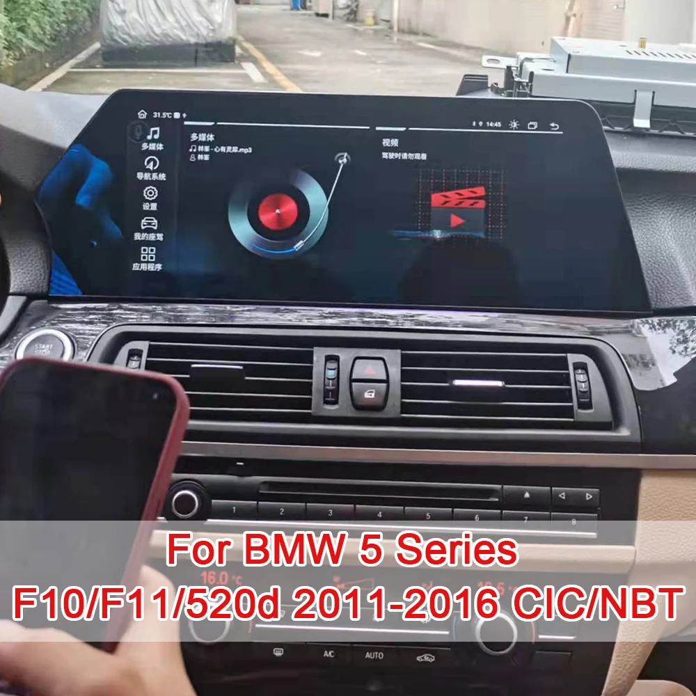 Синие лучи экран для BMW 5 серии F10/F11/520d 2011-2017 CIC/NBT Система Android автомобильное радио
