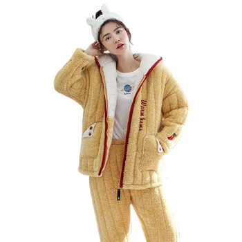 

Women's Home Service Suit Autumn And Winter Thickening Plus Velvet Warm Home Service Quilted Zipper Hooded Pajamas