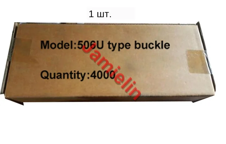 1 piece