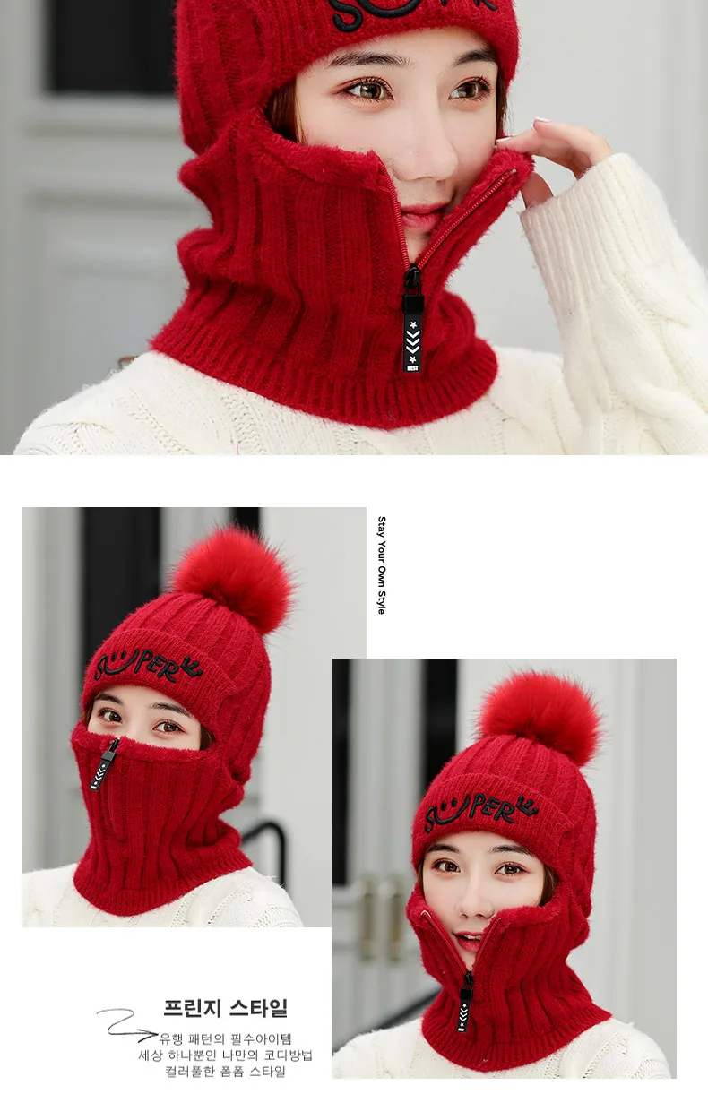 Детская зимняя вязаная шапка, защита ушей, теплая утолщенная Корейская версия, Детская осенняя и зимняя велосипедная шапка с шерстяным капюшоном
