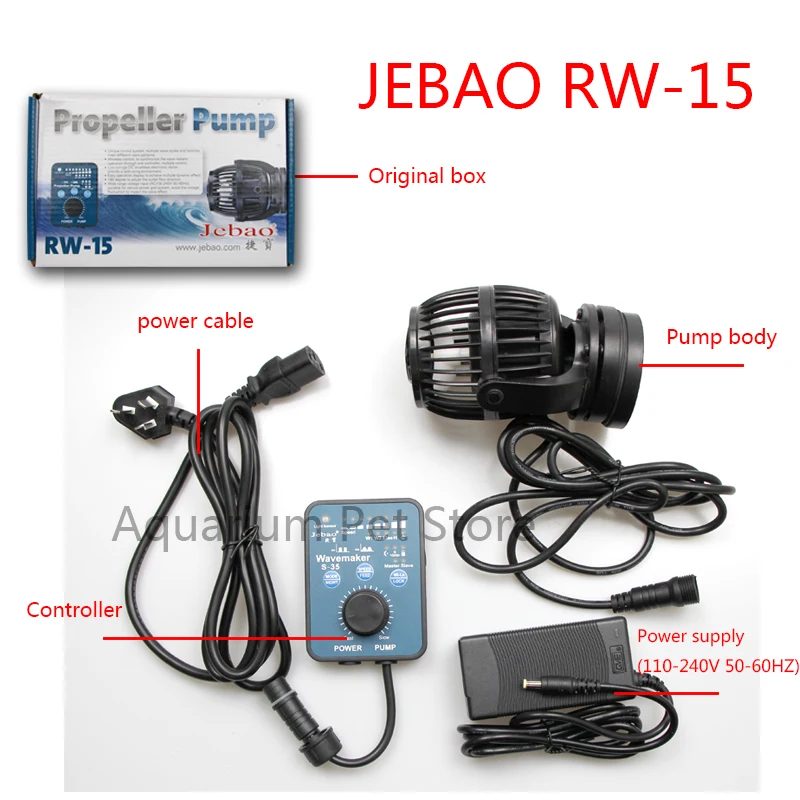 Jebao/Jecod 110~ 240V RW-4 RW-8 RW-15 RW-20 Коралл цилиндр насоса. Аквариумная волновая машина аквариумный насос - Цвет: RW-15