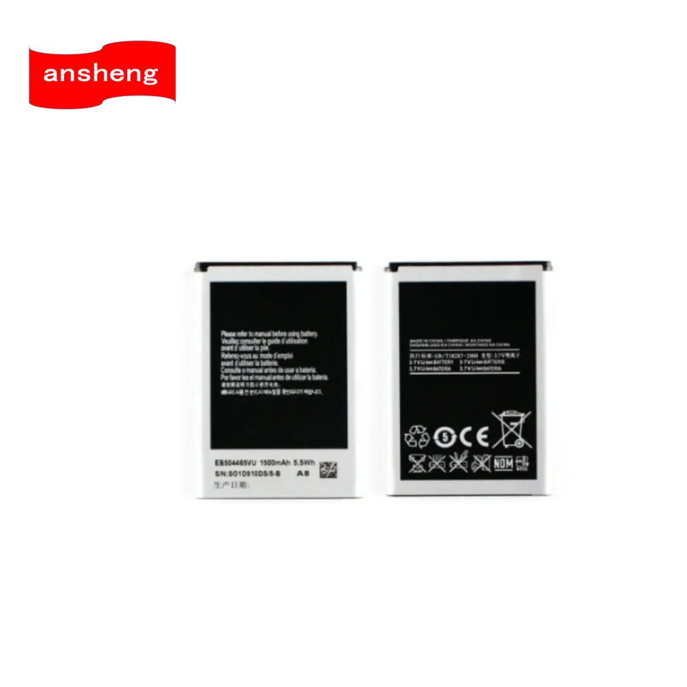 Высококачественный аккумулятор 1500 мАч EB504465VU для Samsung B7330 I8700 B7620 B7300 B7610 I8910 I5800 I329