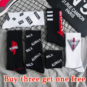

Hip hop socks men and women street shooting stockings fashion sports soft cotton printed socks skateboard Harajuku letter socks
