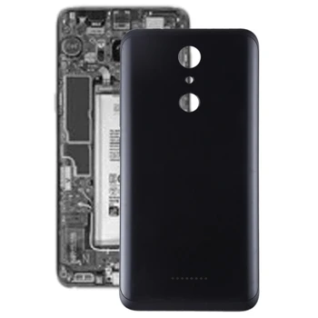 

Battery Back Cover with Side Skys for Wiko Upulse