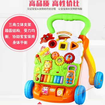 

Youleen Hand Push Learner Car 1-2 Years Old Baby Bao Yin Raku Can Speed Baby Walker Multi-functional Learn Walk with Water