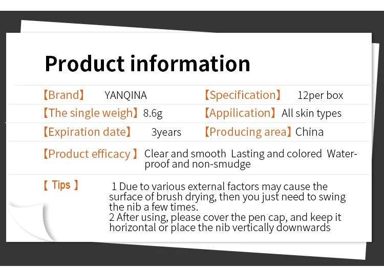 Красивая подводка для глаз, карандаш для глаз, крутой черный, гладкий, водонепроницаемый, устойчивый к поту, Стойкий цвет, не цветущий, подводка для глаз, инструмент для красоты, макияж для леди TSLM1