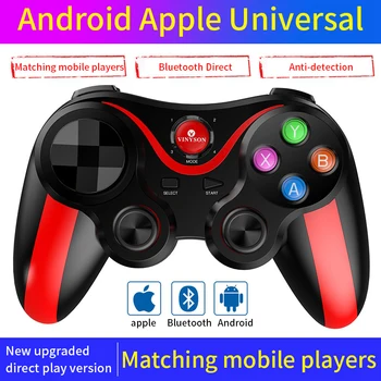 

Bluetooth Wireless Gamepad Controller Joystick Android IOS Phone Game Controller For Mobile Phone Tablet TV Box Holder