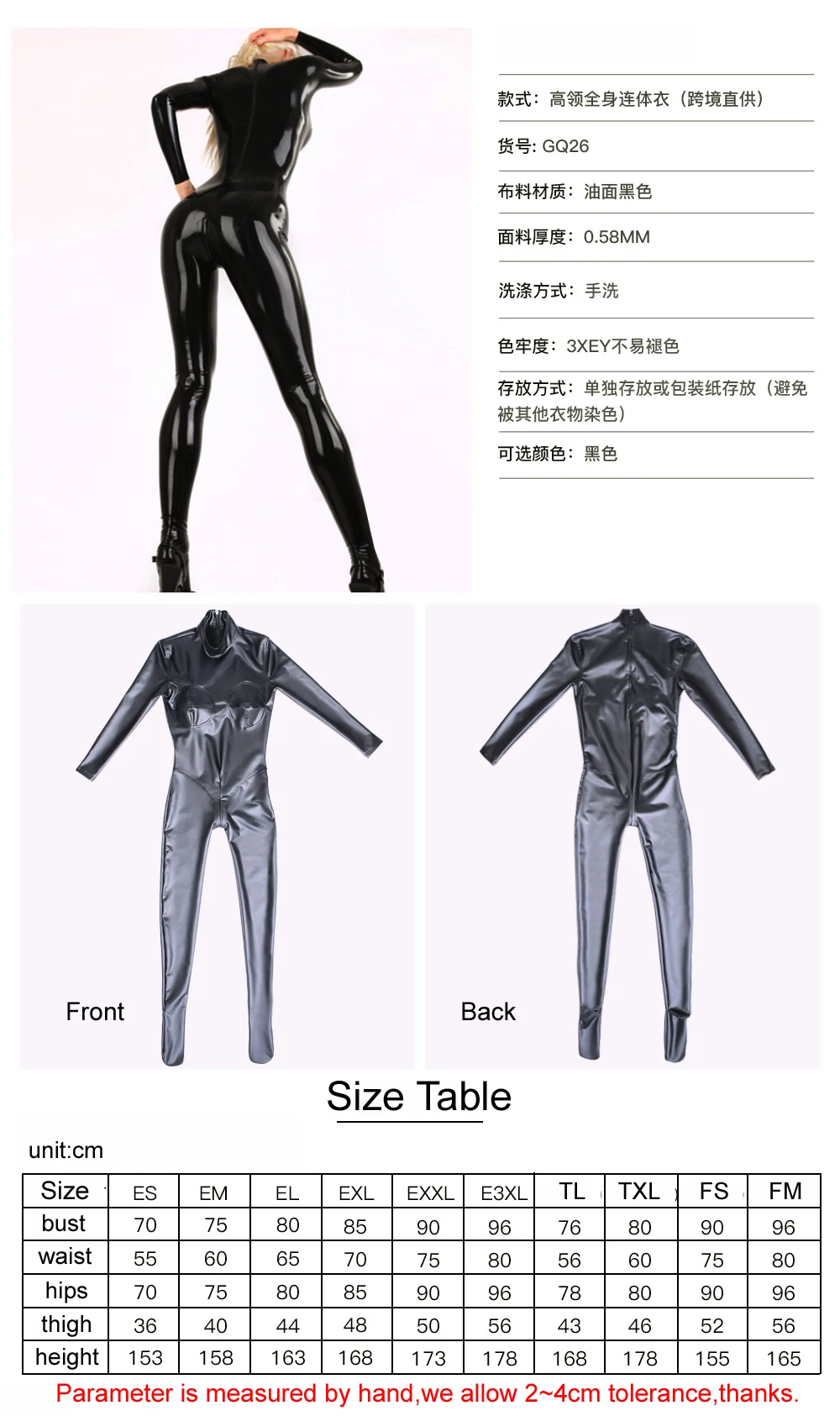 Ecoosexy Role Play Long Sleeve Pu Latex Ammonia Catsuit Bodycon Jumpsuit Zipper Open Crotch Bodysuit Body Shaper Playsuit Unitard Cosplay -Zentai shop online H8f62794782d94f798ad60c31499ecff4J.jpg