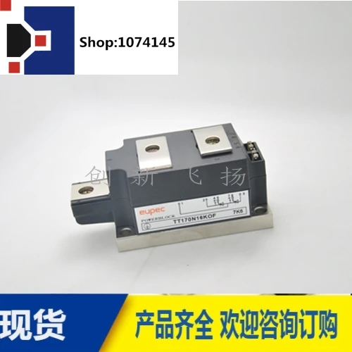 TT170N10K/