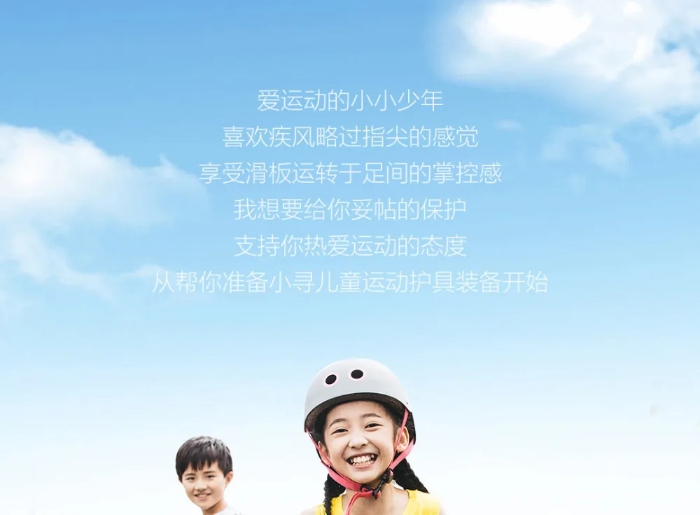 img (2)