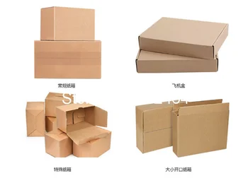

High Quality Rigid Corrugated Carton Paper Box Packaging .BX2305