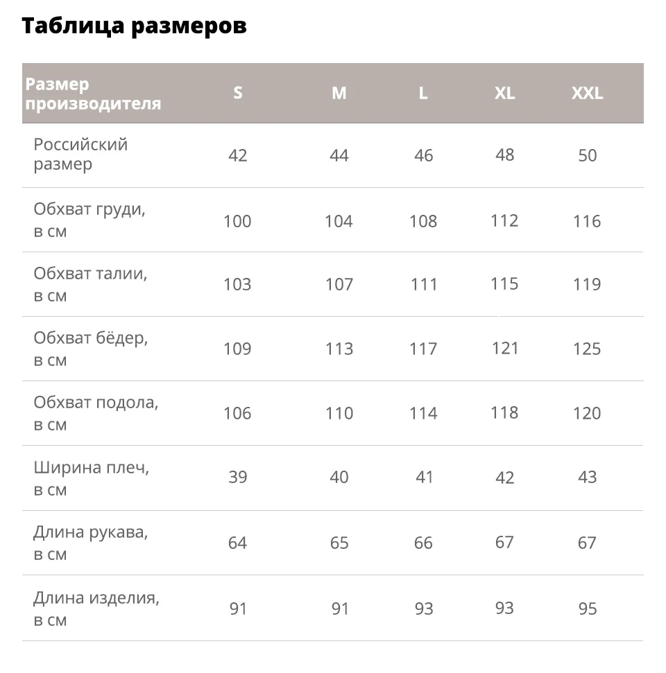 ANDVERY Осень новое поступление женская куртка плотное хлопковое с капюшоном модный стиль темный цвет длинная женская одежда на молнии осенние куртки женские 9835