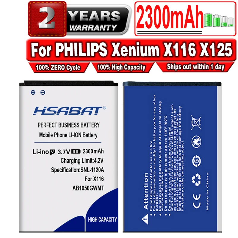 Philips ab1050fwmx аккумулятор
