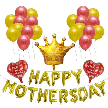 

1set Happy Mother's Day Balloons Theme Party Decoration Aluminum Foil Balloon MaMa Birthday Party Balloon Decoration Air Globos