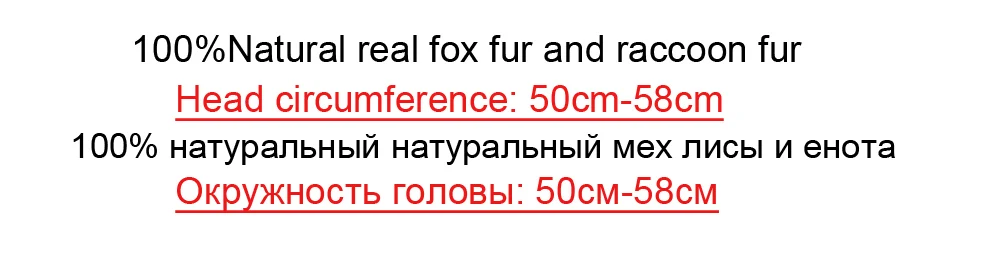 Розничная и, женские шапки из натурального меха лисы, женские шапки из натурального меха енота, модные повседневные зимние теплые шапки, подарок из натурального меха