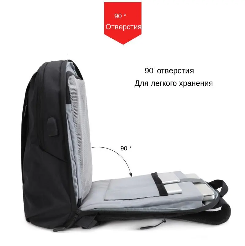 Рюкзак мужской Мужской рюкзак для ноутбука с USB-портом TINYAT, рюкзак для ноутбука с диагональю 15,6 дюймов, открывается на 90 градусов, деловой рюкзак через плечо, сумка для путешествий