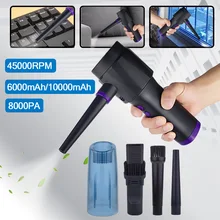 

Computer Vacuum Cleaner Compressed Air Duster 2 in 1 Portable Electric Air Blower for Keyboard Car Seat Device Cleaners