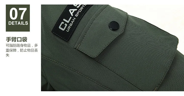 New Style Men's MEN'S down Jacket Men'S Wear Light Thick Autumn And Winter down Jacket Coat Plus-sized