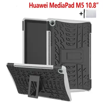 

Shy Bear TPU Case For Huawei Mediapad M5 10 10.8 case CMR-AL09/CMR-W09 Heavy Duty 2 in1 Hybrid Rugged for Huawei M5 10.8 case