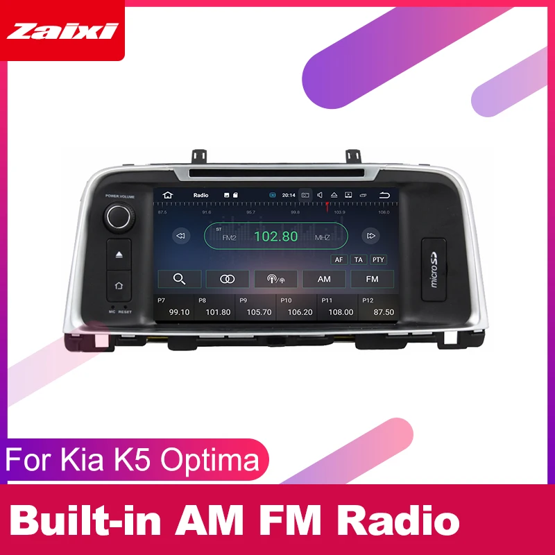 Автомобильный мультимедийный плеер Android dvd gps для Kia K5 Optima 2016 2017 2018 2019