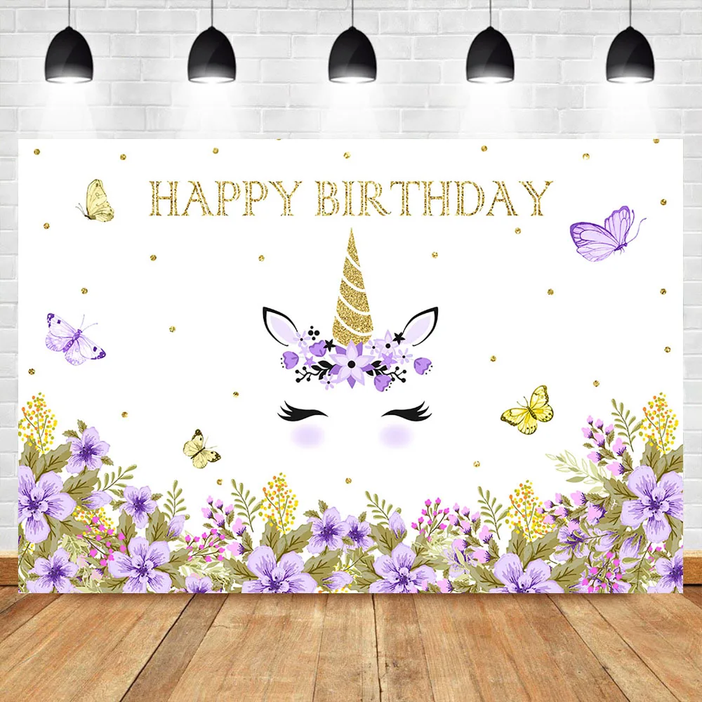 Mocsicka Happy Birthday Backdrop Golden Unicorn Theme Background Purple Flower Butterfly Children's Party Backdrops | Электроника