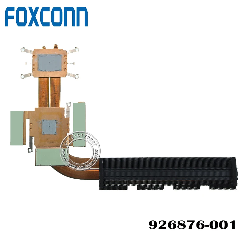 Новый оригинальный радиатор ЦП для HP 15-CB SER 15-CB035WM 926876-001 | Компьютеры и офис