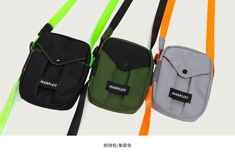 small crossbody for travel