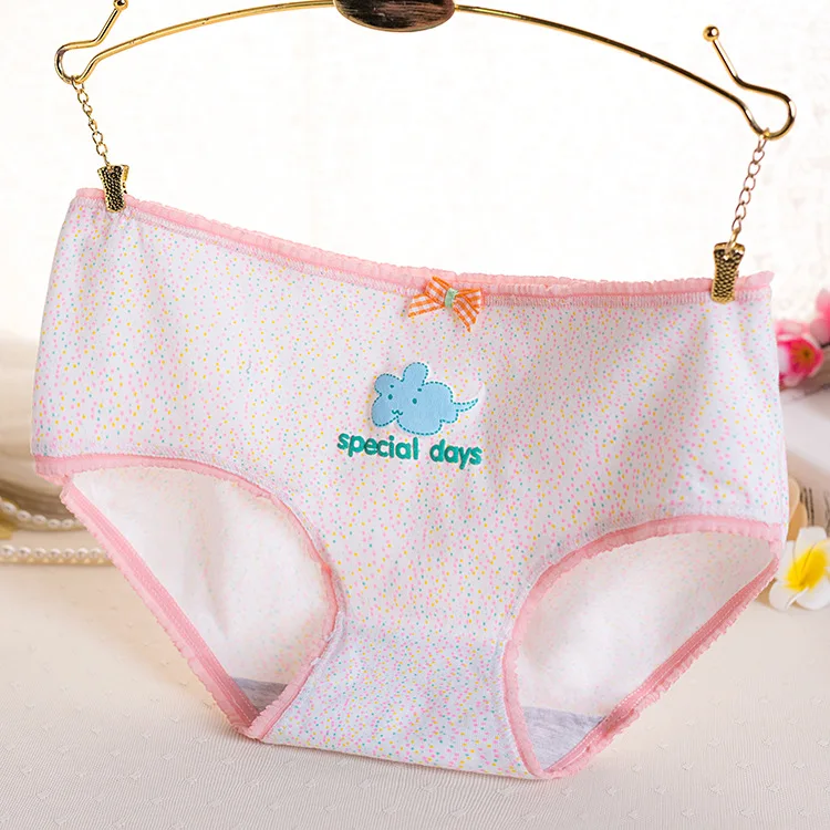 4135059702_1311258120