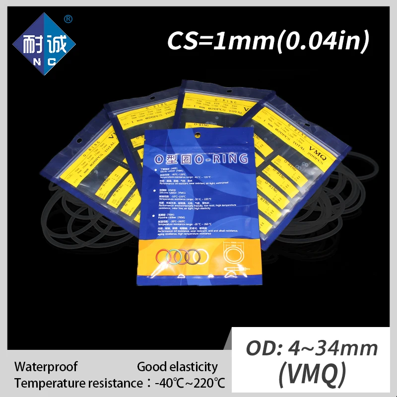 Уплотнительное кольцо уплотнение белый силикон/VMQ толщина CS1mm