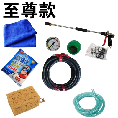 Brass pump kit 3 280 портативный насос высокого давления для стиральной машины, насос для уборки, бытовой электрический латунный насос 220 в кВт 8 МПа 10 л/м - Напряжение: Brass pump kit 3