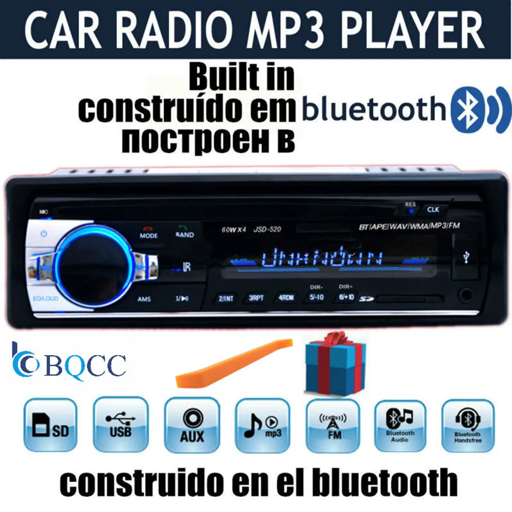 12 В Автомобильный MP3 аудио плеер Поддержка FM стерео автомобили Bluetooth телефон USB/SD MMC порт радио в тире Автомобильный мультимедийный плеер