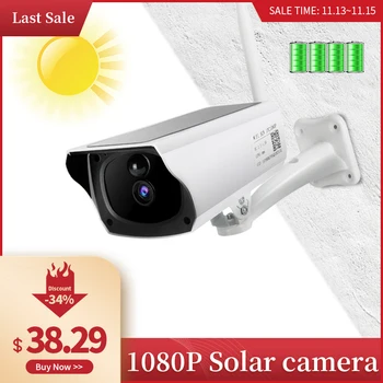 

IP Camera WiFi Outdoor Wireless HD 1080P CCTV 64G Night-Vision Device Solar Panel Rechargeable Batteries Human Detection Webcam