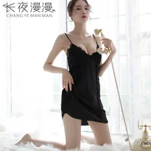 AEOZRING сексуальное нижнее белье кружевной костюм с ремнями Ночная рубашка пижамы