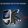 Mobile Phone Accessories