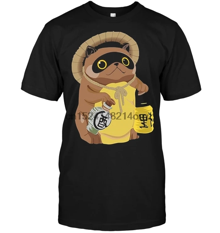 Brand Japanese Raccoon Dog Tanuki Mujina Anime Manga Cute T-Shirt Men Short Sleeve |