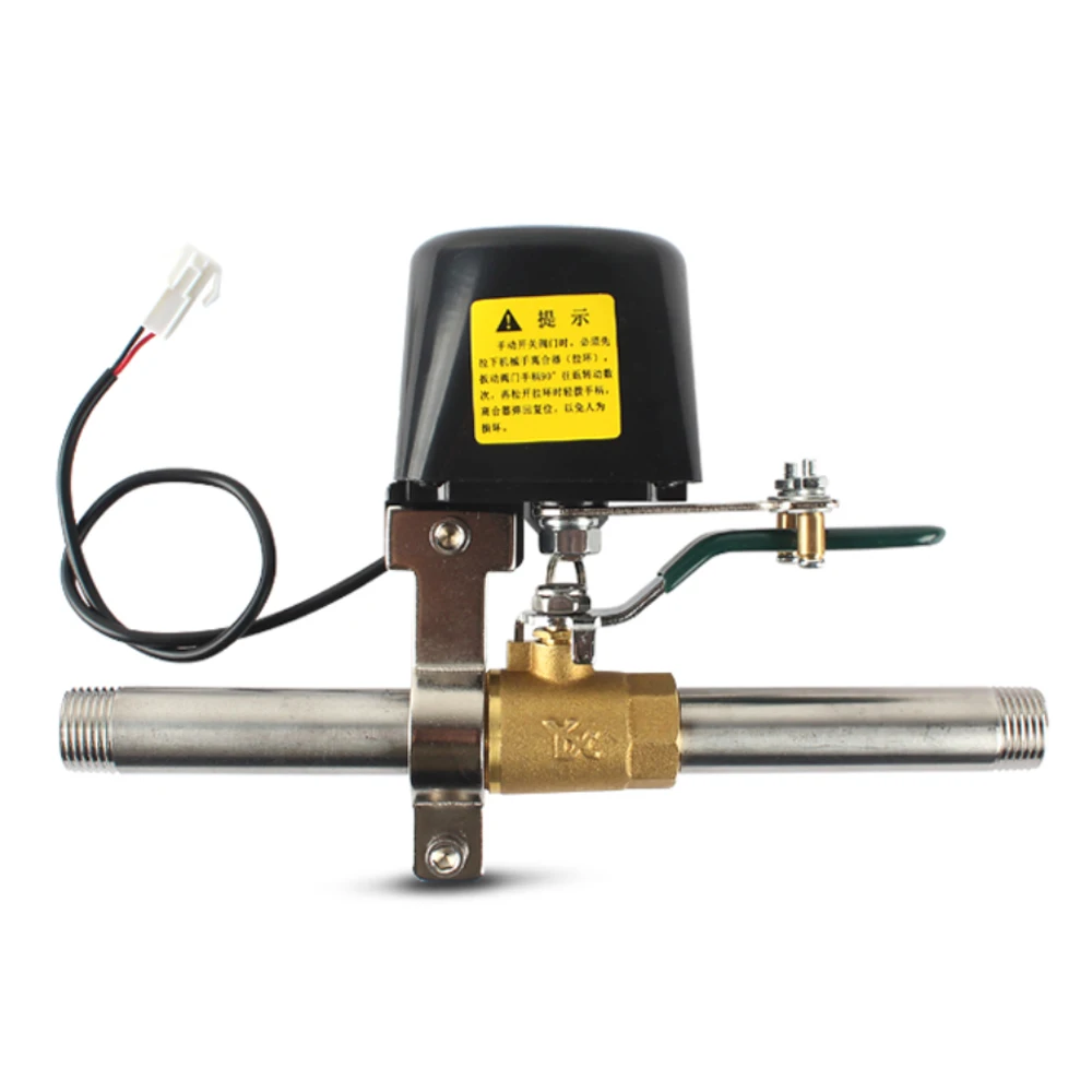 1/2" 3/4" 1" Electric Automatic Manipulator Shut Off Valve DN15 DN20 DN25 for Alarm Gas Water Pipeline Security Device 12V 1A