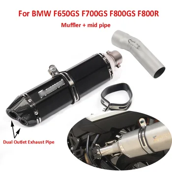 

Motorcycle Exhaust System Muffler Mid Middle Link Pipe Slip On Exhasut Tip Baffler For BMW F650GS F700GS F800GS F800R F800GT