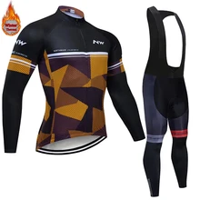 Cheap Ropa ciclismo Warm 2020 Winter Thermal Fleece Cycling Clothes Men's Jersey Suit Outdoor Riding Bike MTB Clothing Bib Pants Set Cheap Ropa ciclismo Warm 2020 Winter Thermal Fleece Cycling Clothes Men's Jersey Suit Outdoor Riding Bike MTB Clothing Bib Pants Set
