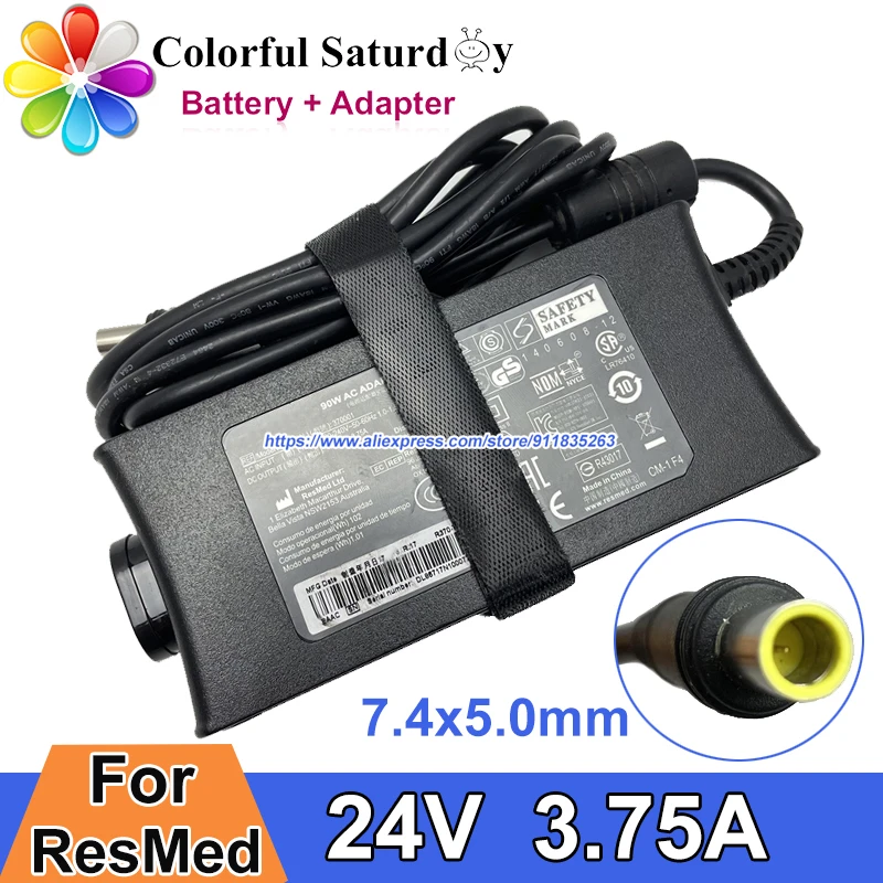 をresmed社のための本物の空気感S10曲線S10 cpap airsense 10 90ワット