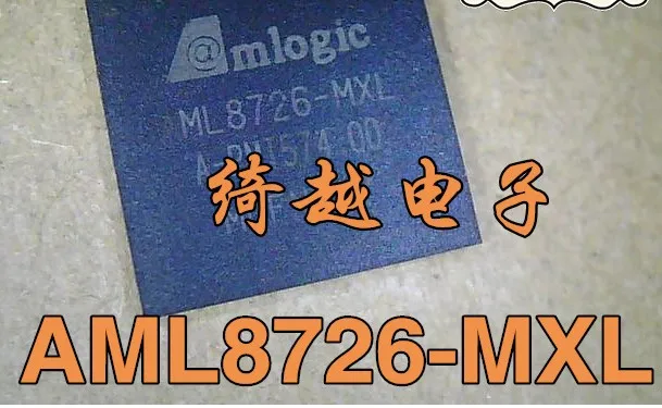 

5pcs/lot AML8726-MXL