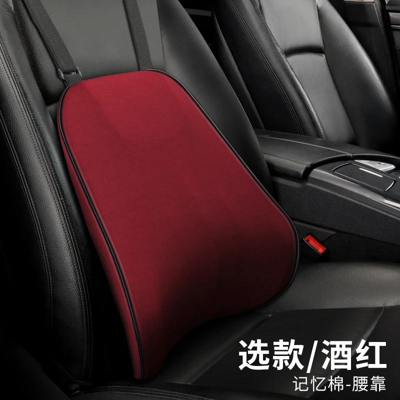 Almohada Lumbar eléctrica para asiento de coche, soporte para asiento de  oficina, almohadilla Lumbar para el cuidado de la salud - AliExpress