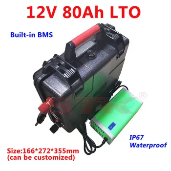 

Power 12v 80Ah Lithium titanate battery pack 2.4v LTO with BMS for START car boart machine fishing trolling motor+10A charger