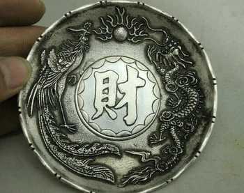 

912+++ Tibet Silver 86mm China Folk Miao Silver Collect Dragon Phoenix FengShui Wealth Statue Plate