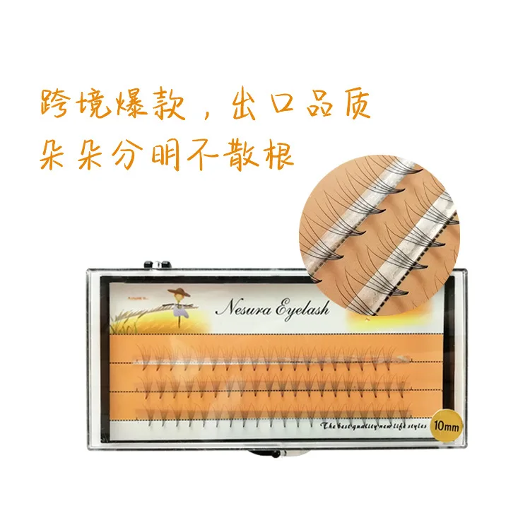

0.07 5 Root Self-Grafting Ultra-Soft Mink Silk Flower Hair Single Cluster Natural False Eyelashe