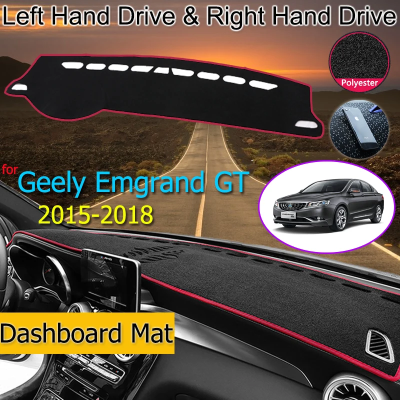 Для Geely Emgrand GT GC9 2015 2018 анти скольжения Мат панельная крышка ковры приборной плащ