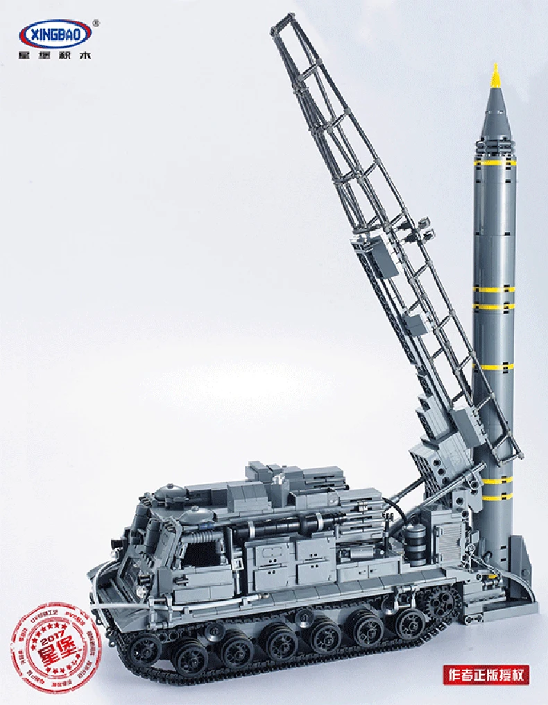 XingBao 06006 06001 06005 06007 креативный Военный Набор KV 2 для детей развивающие строительные блоки кирпичи игрушки